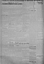 giornale/TO00185815/1915/n.65, 5 ed/006